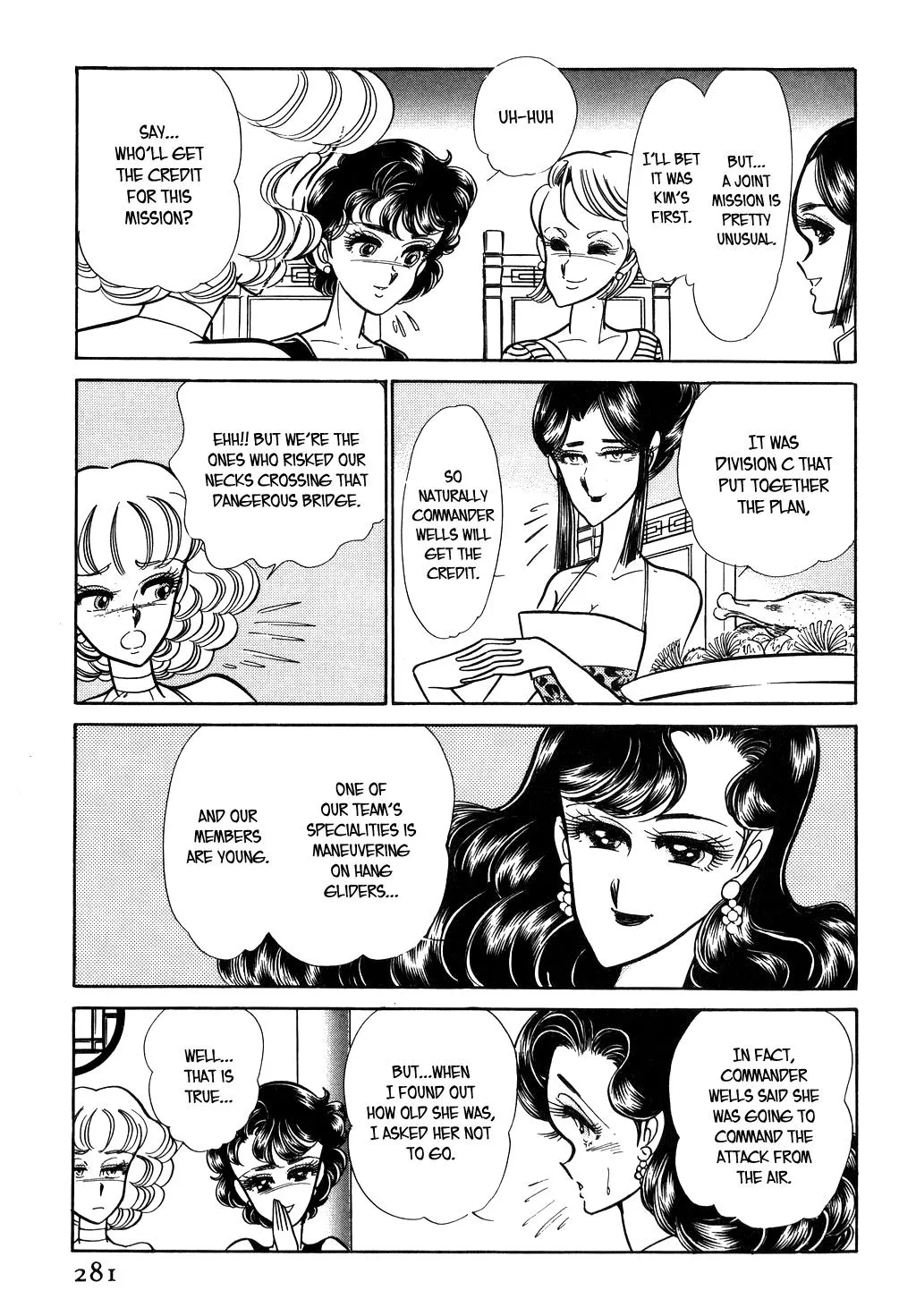 Desert Rose Chapter 25 page 14 - 
