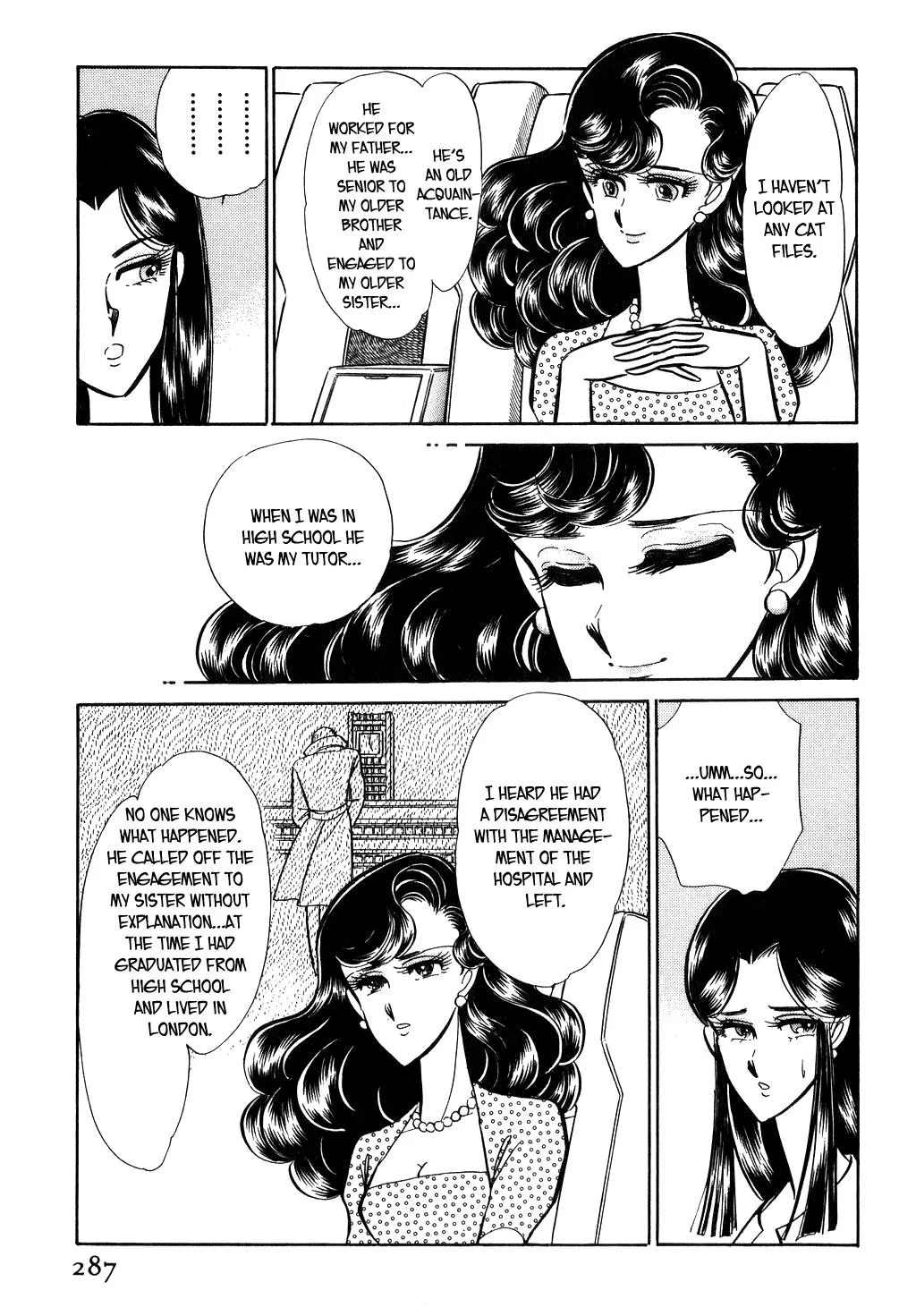 Desert Rose Chapter 25 page 20 - 
