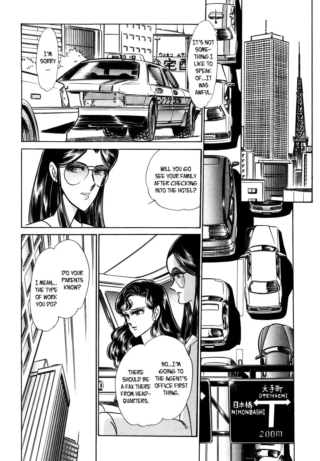 Desert Rose Chapter 25 page 21 - 