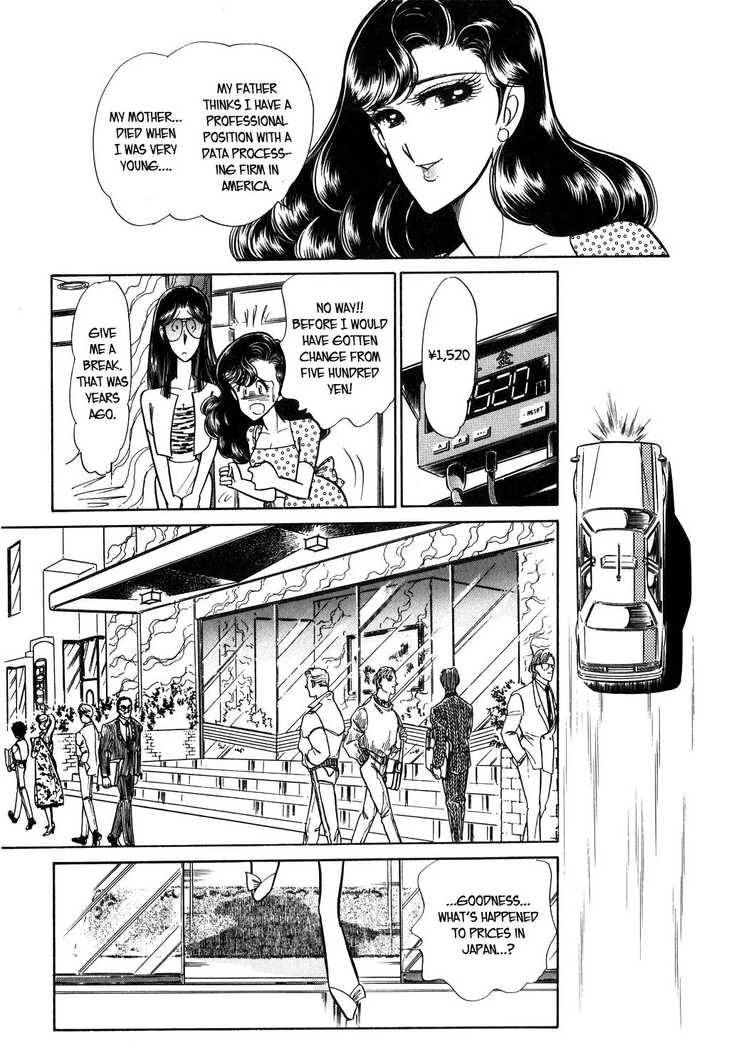 Desert Rose Chapter 25 page 22 - 