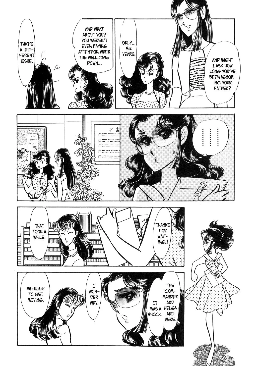 Desert Rose Chapter 25 page 23 - 
