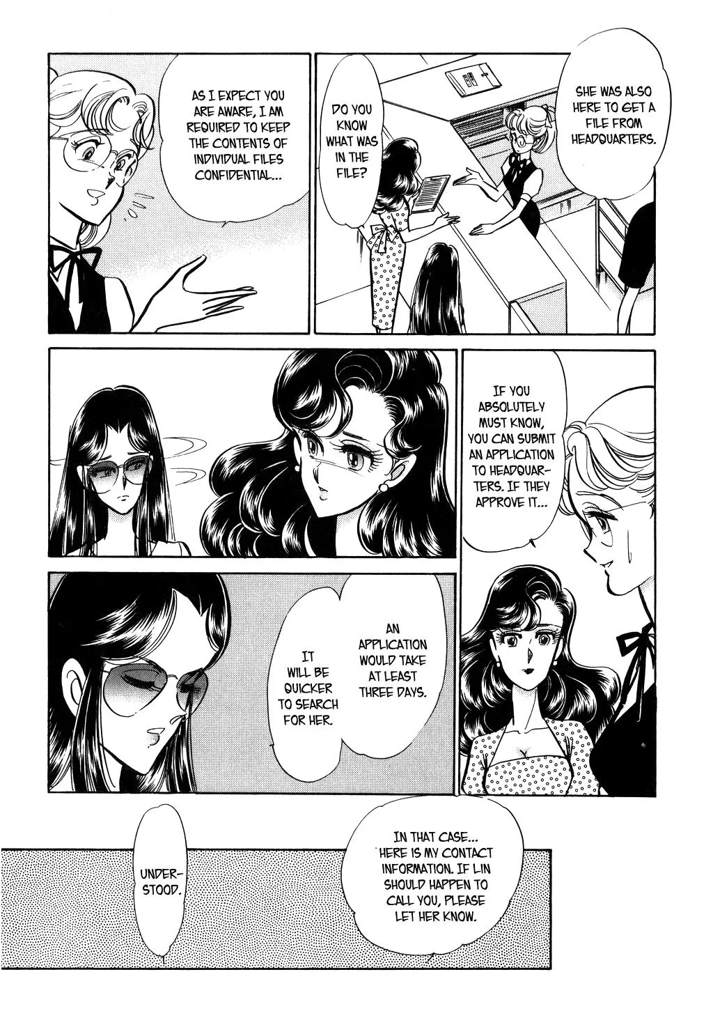Desert Rose Chapter 25 page 25 - 