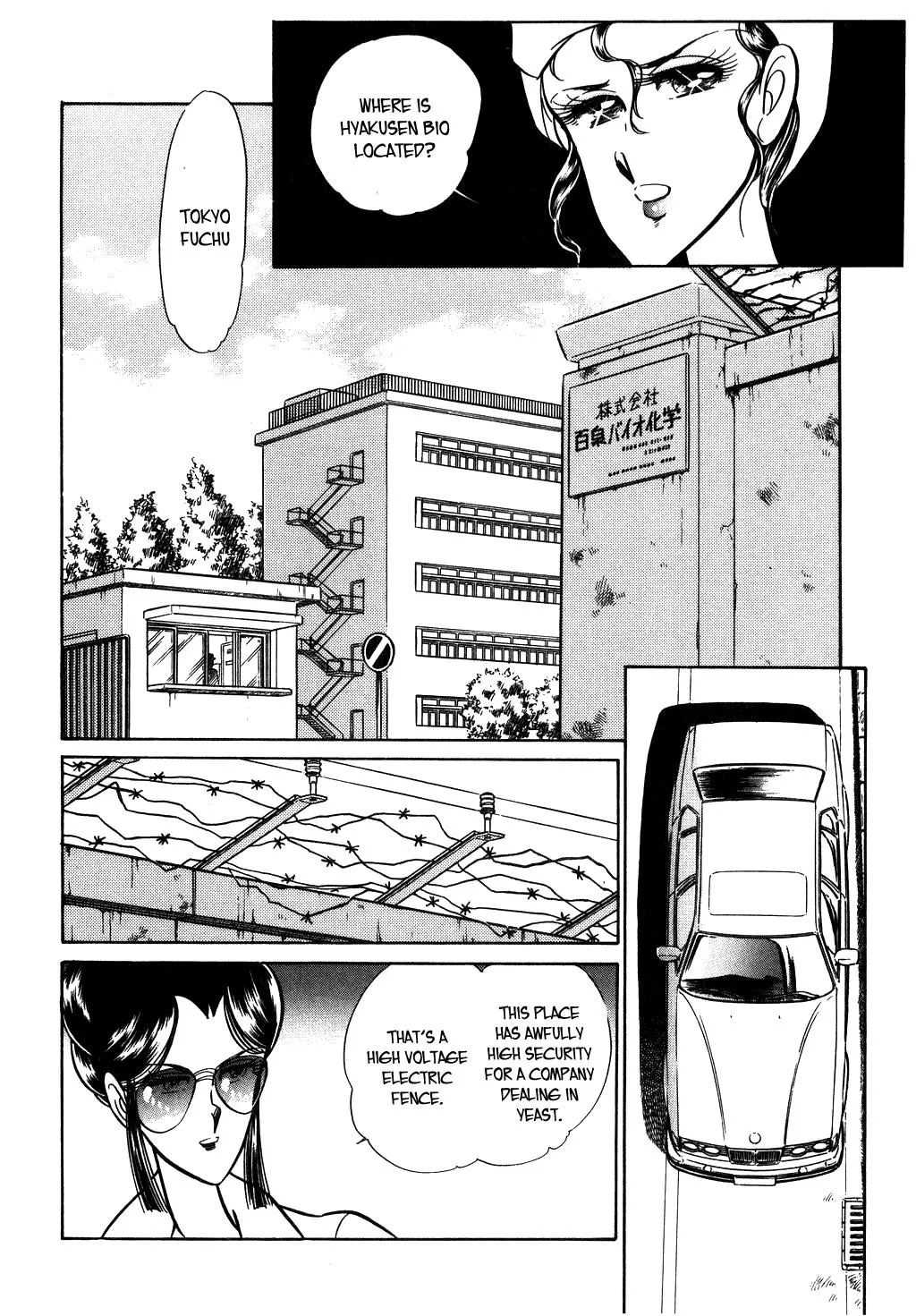 Desert Rose Chapter 25 page 27 - 
