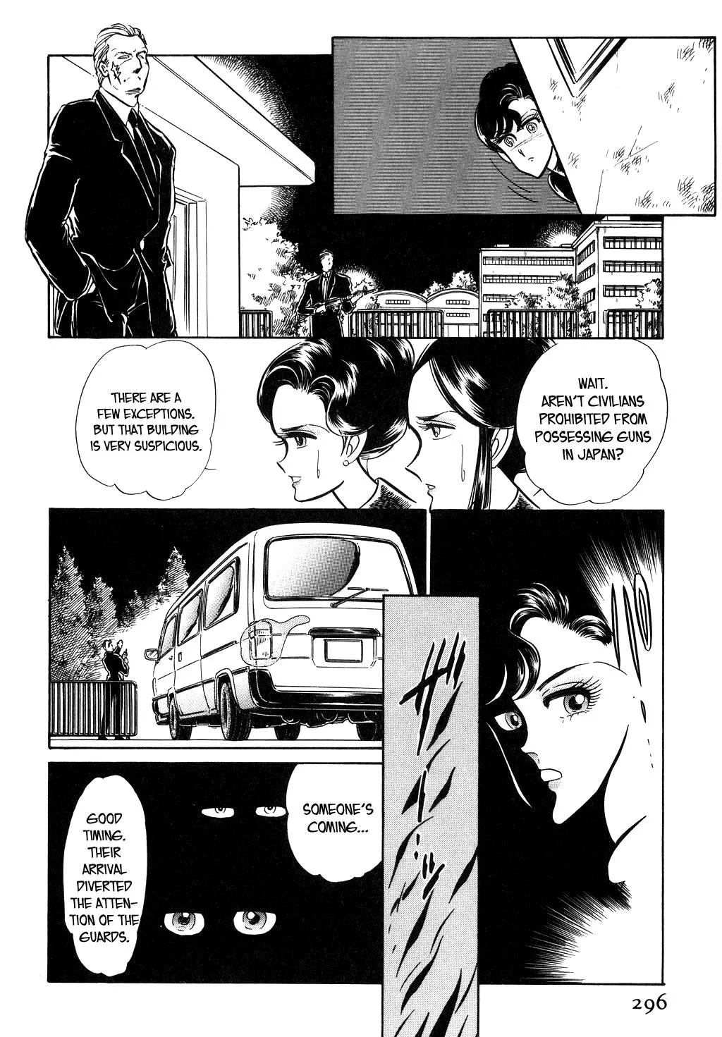 Desert Rose Chapter 25 page 29 - 