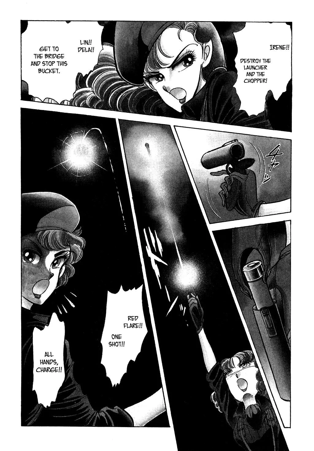 Desert Rose Chapter 25 page 4 - 