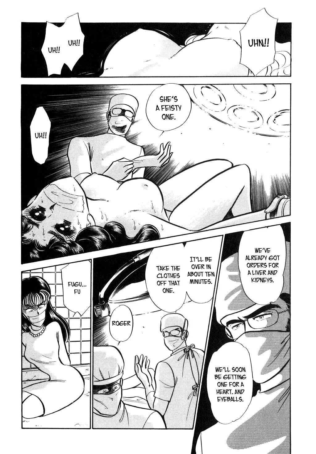 Desert Rose Chapter 25 page 31 - 
