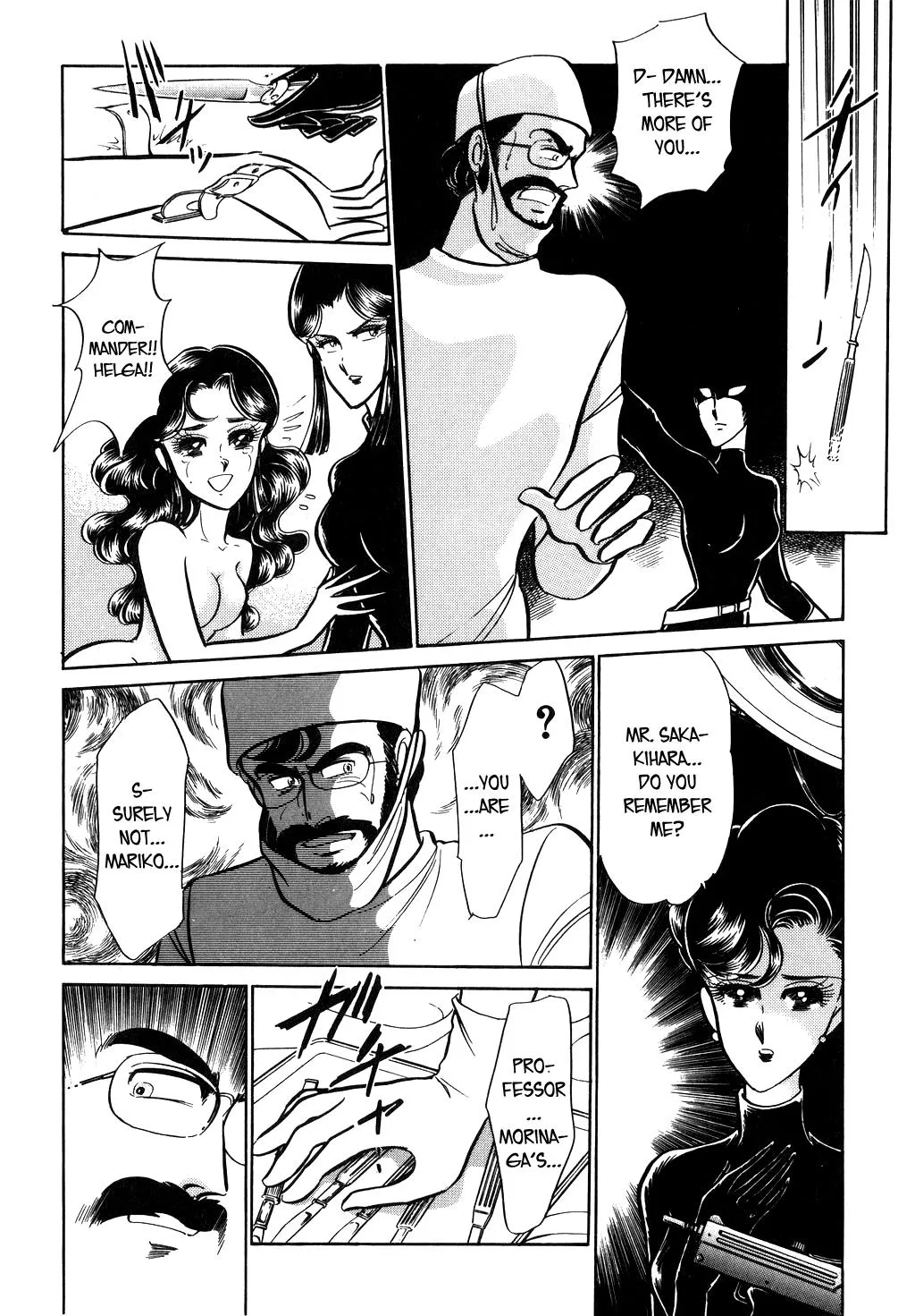 Desert Rose Chapter 25 page 33 - 