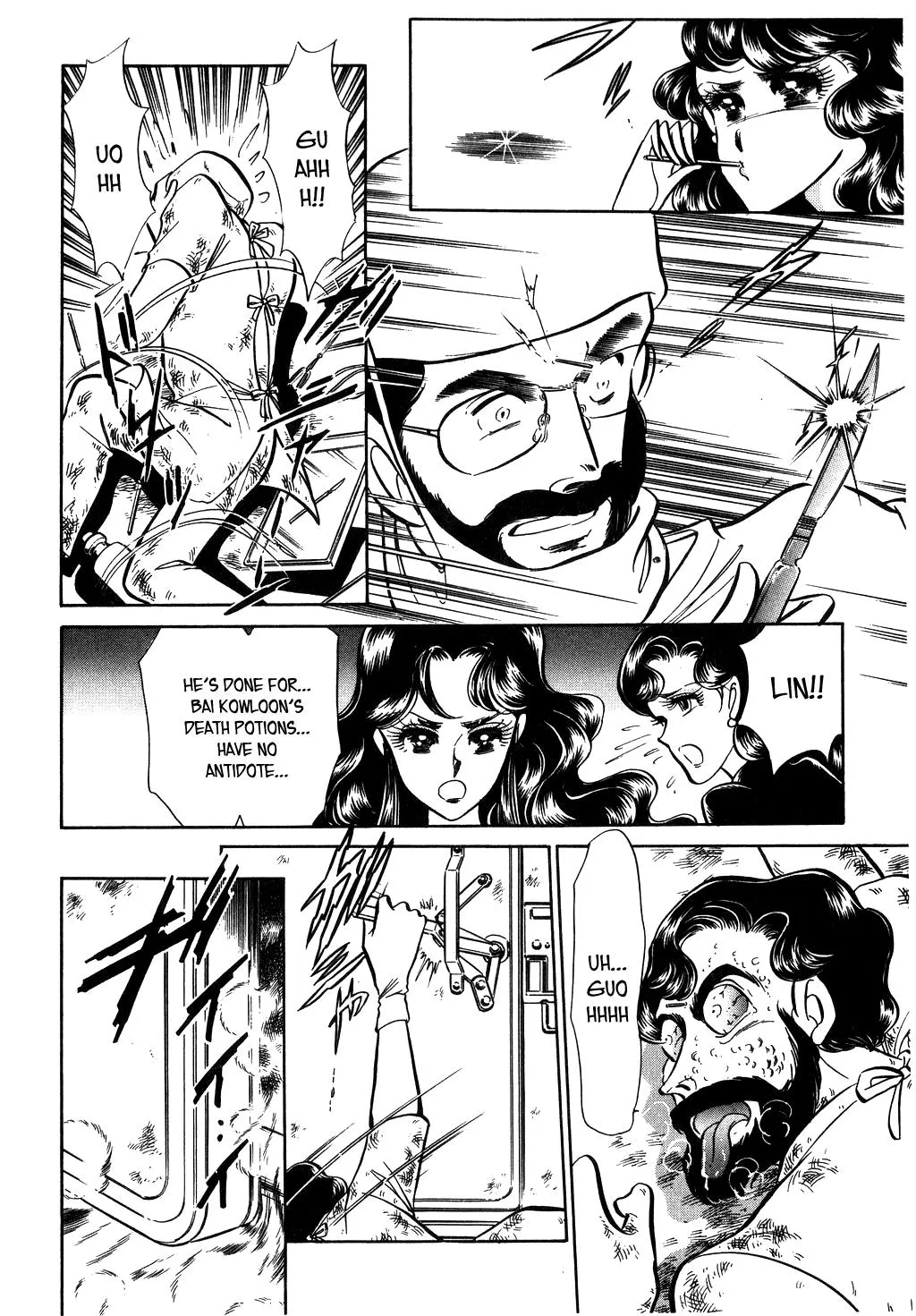 Desert Rose Chapter 25 page 35 - 