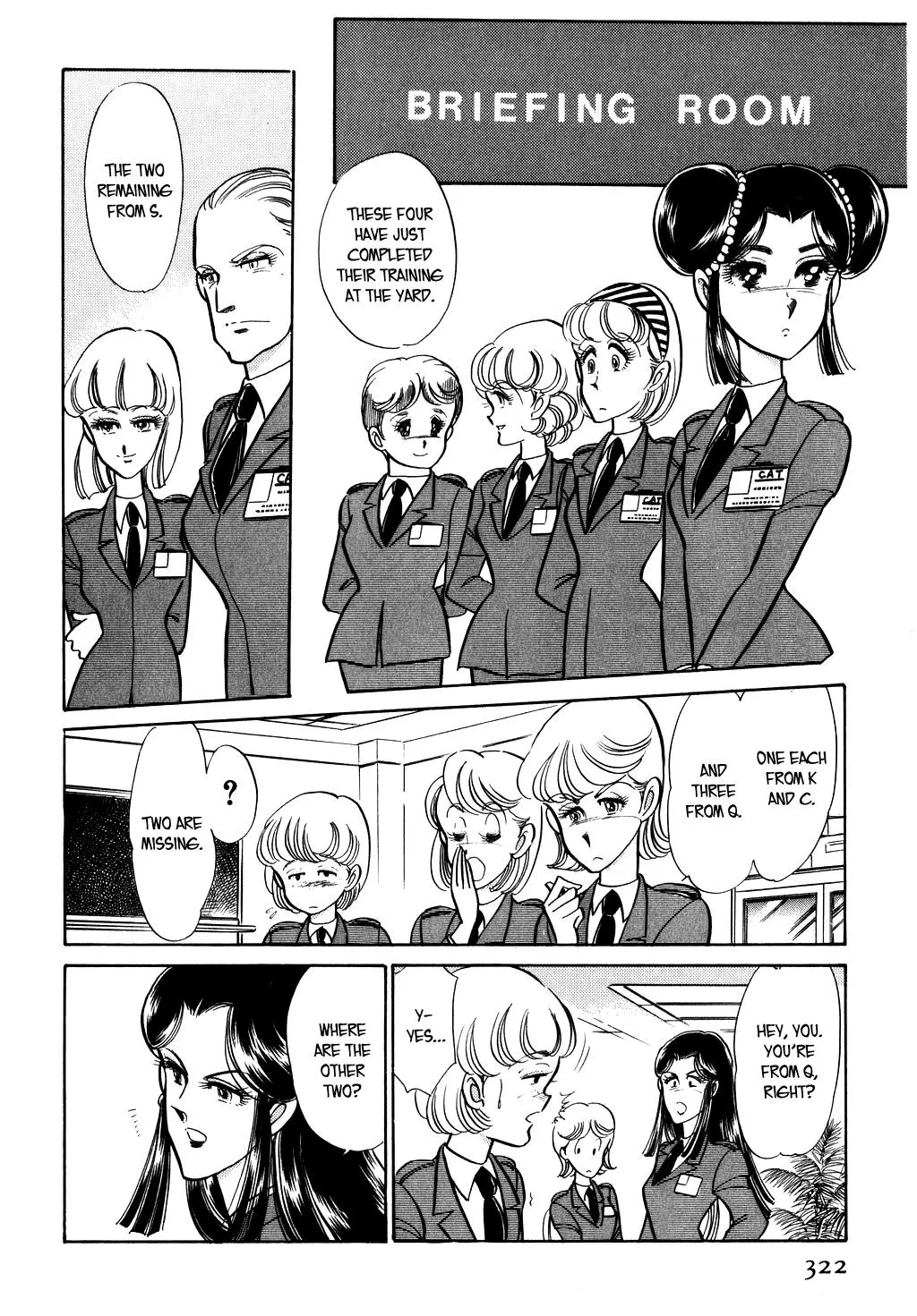 Desert Rose Chapter 26 page 15 - 