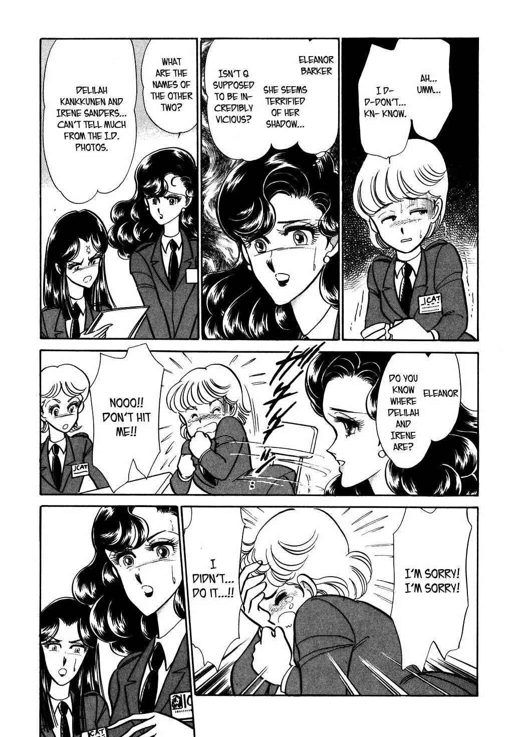 Desert Rose Chapter 26 page 16 - 