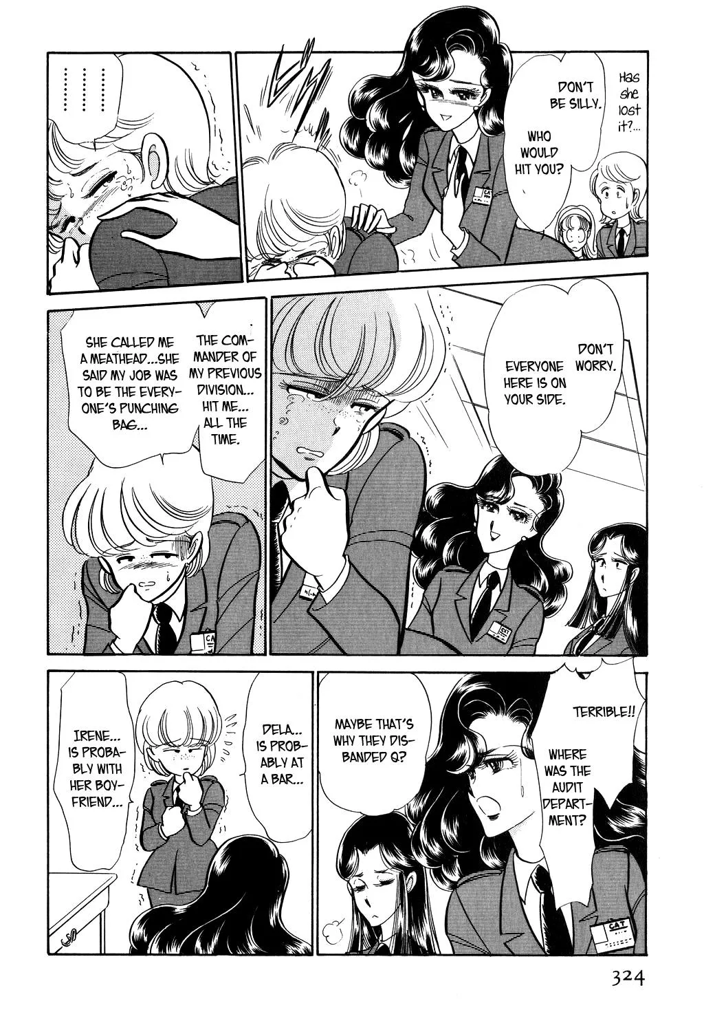 Desert Rose Chapter 26 page 17 - 