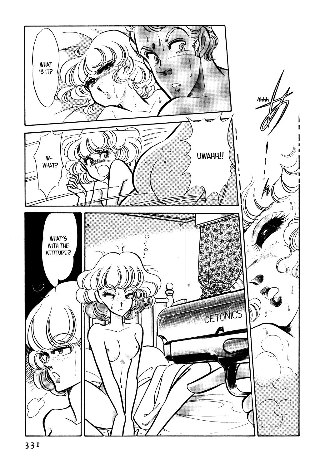Desert Rose Chapter 26 page 24 - 