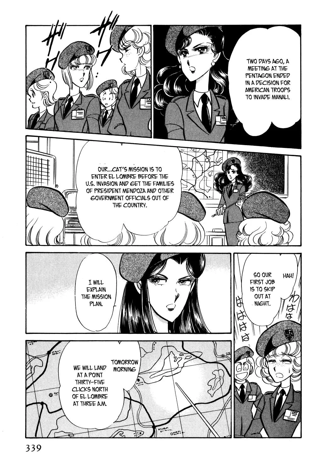 Desert Rose Chapter 26 page 32 - 
