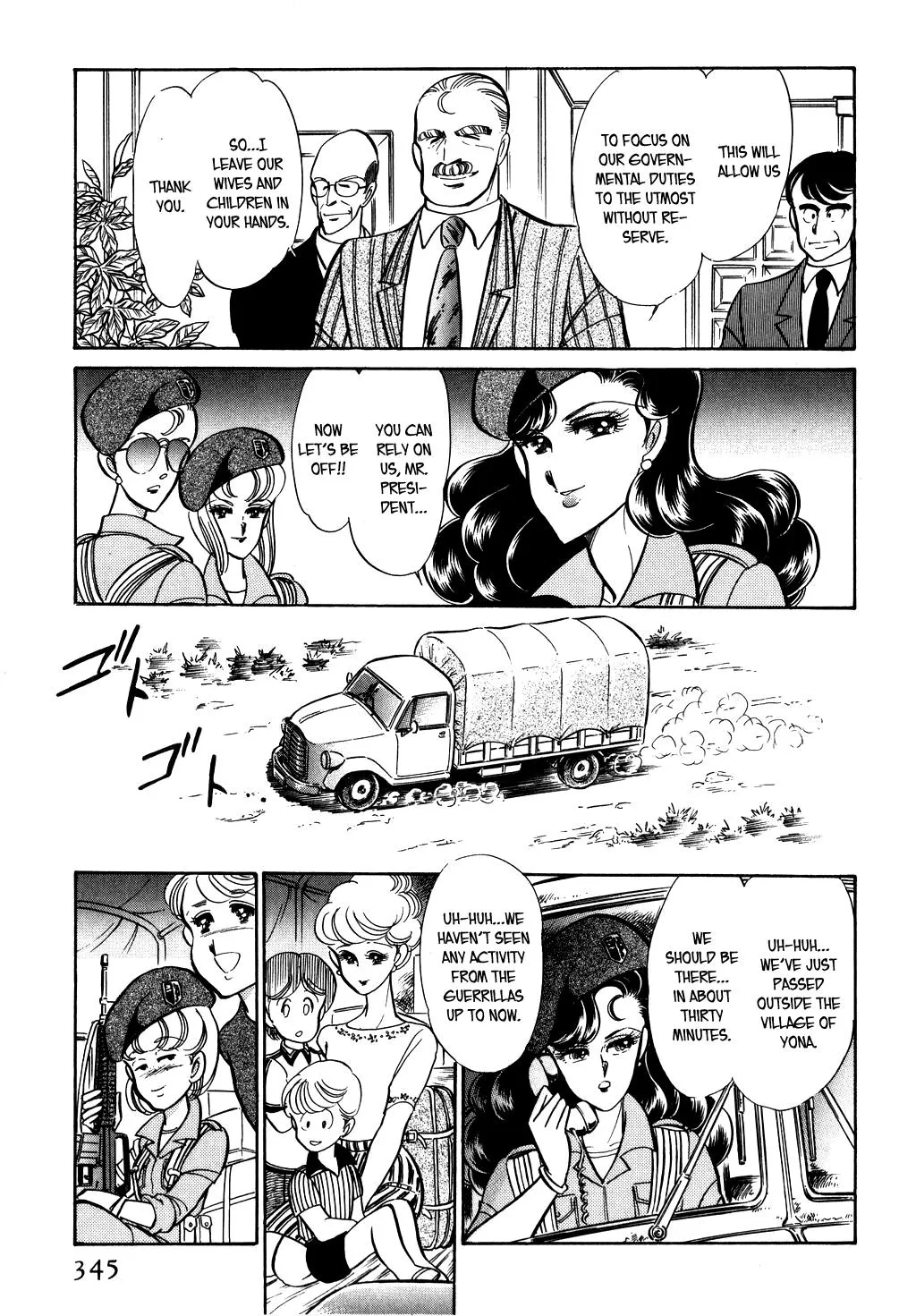Desert Rose Chapter 26 page 38 - 