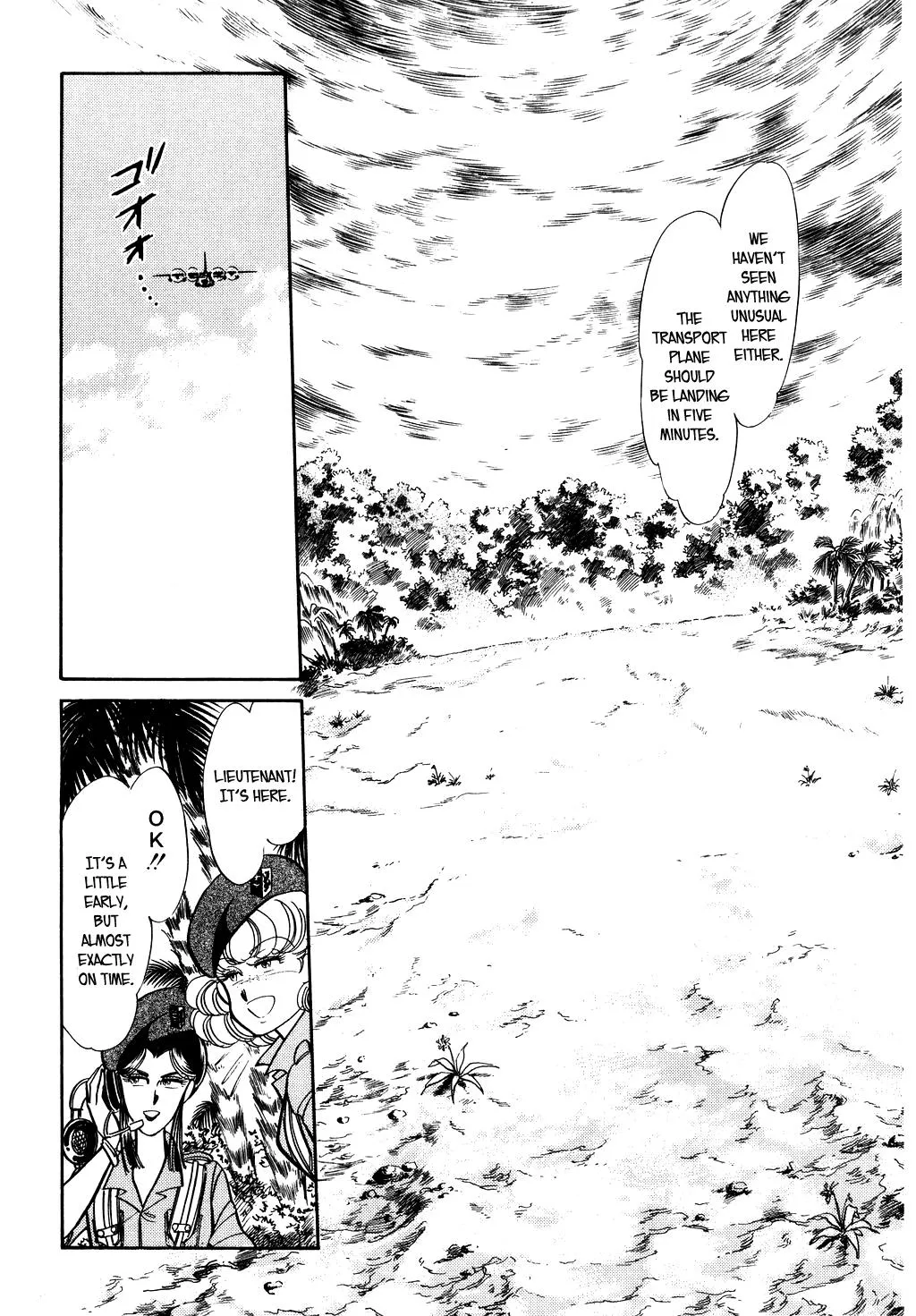 Desert Rose Chapter 26 page 39 - 