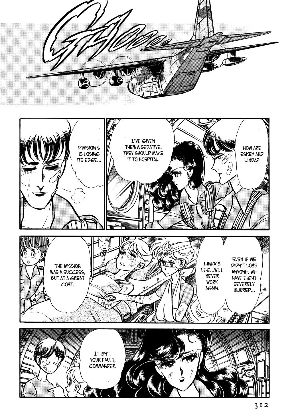 Desert Rose Chapter 26 page 5 - 