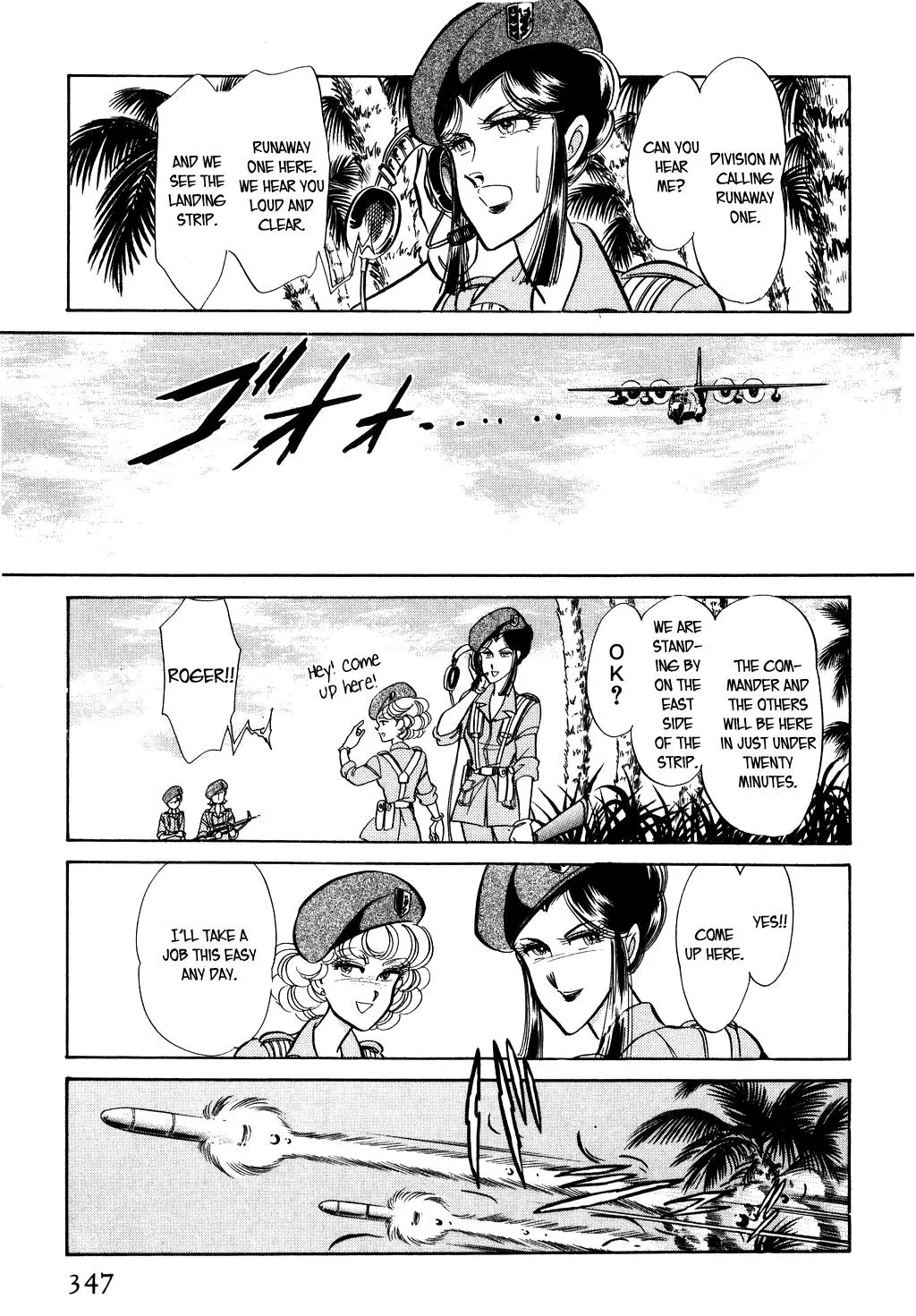 Desert Rose Chapter 26 page 41 - 