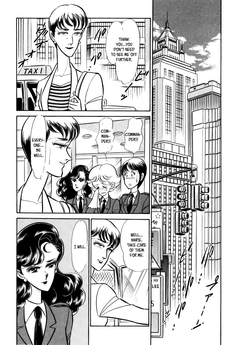 Desert Rose Chapter 26 page 7 - 