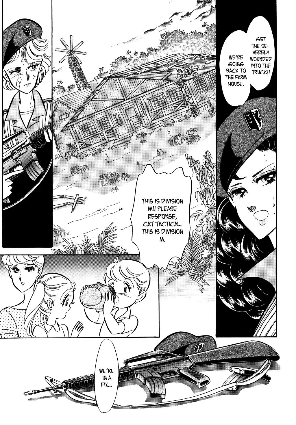 Desert Rose Chapter 27 page 12 - 