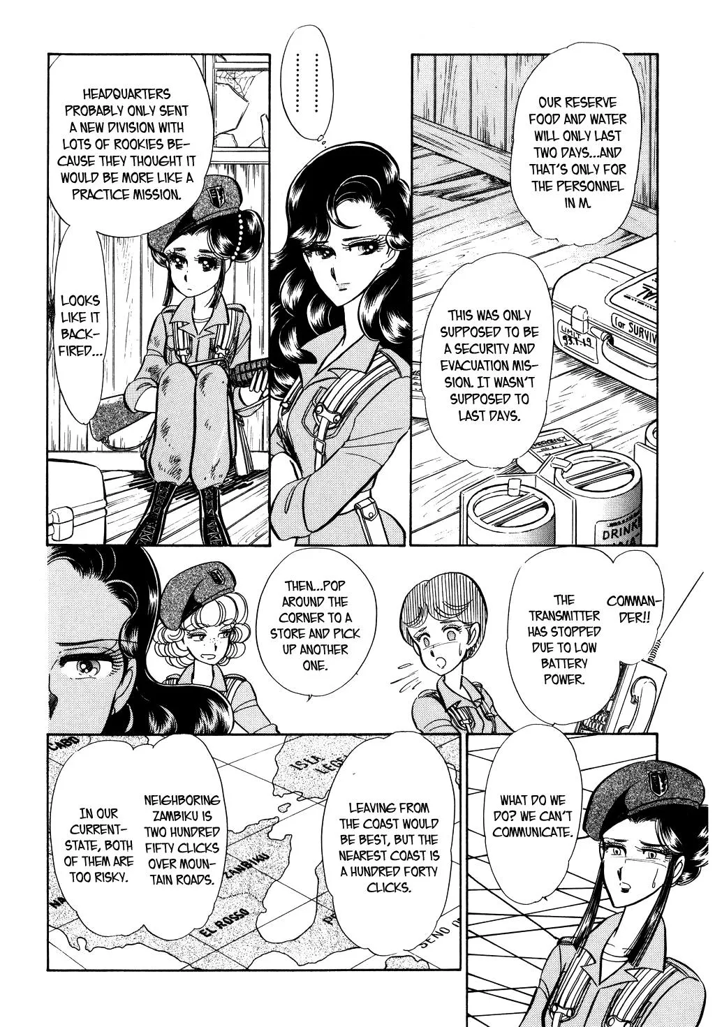 Desert Rose Chapter 27 page 13 - 