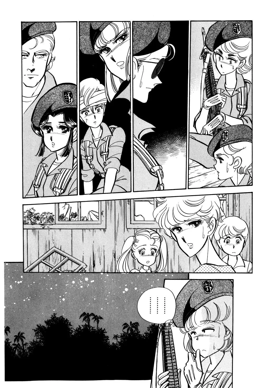 Desert Rose Chapter 27 page 18 - 