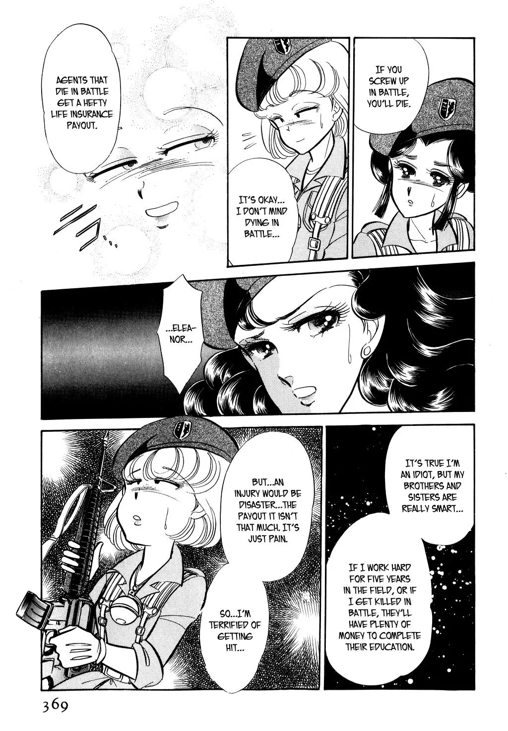 Desert Rose Chapter 27 page 20 - 