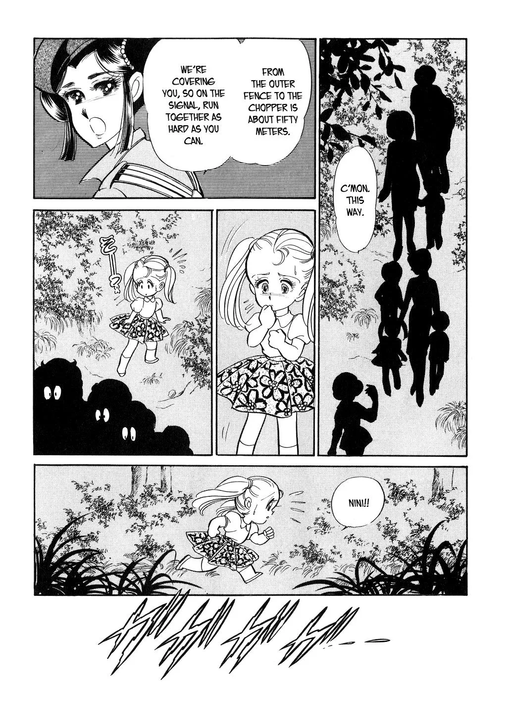 Desert Rose Chapter 27 page 25 - 