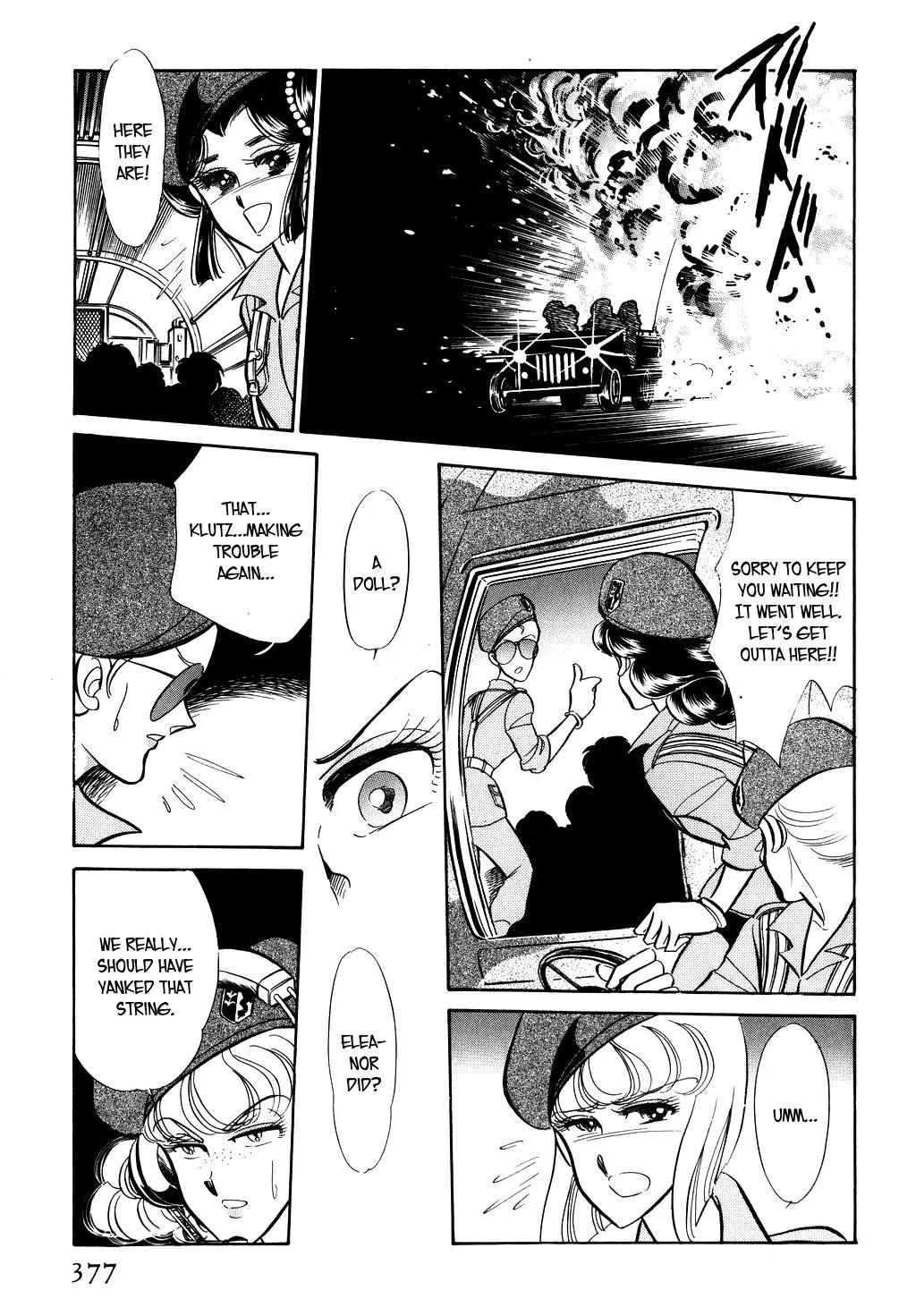 Desert Rose Chapter 27 page 28 - 
