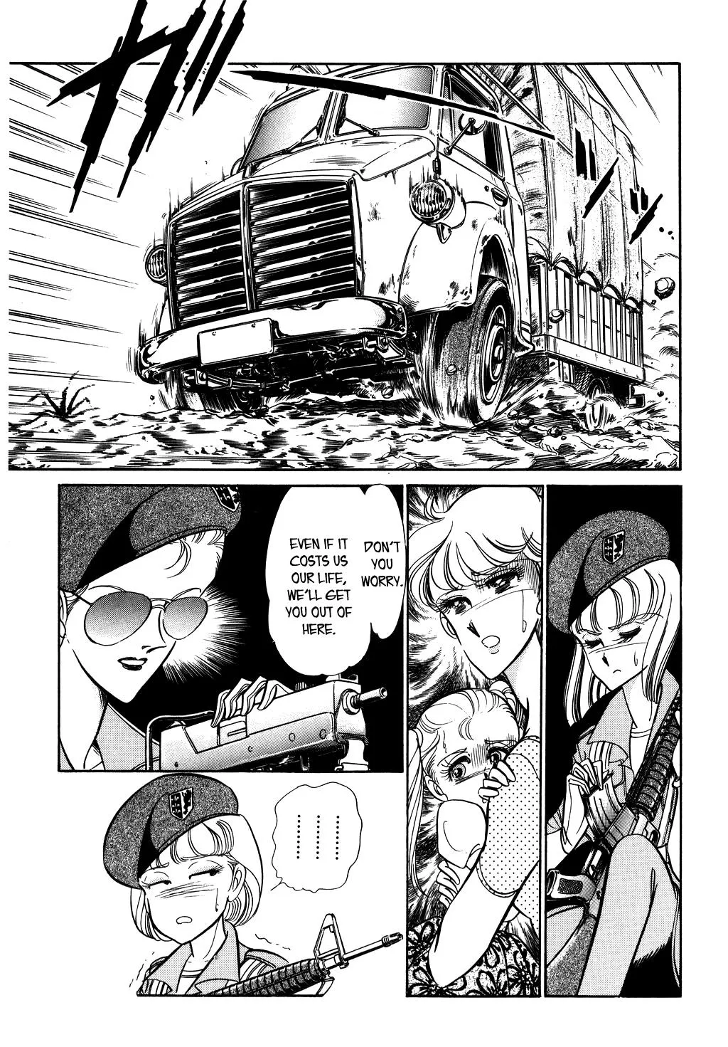 Desert Rose Chapter 27 page 4 - 