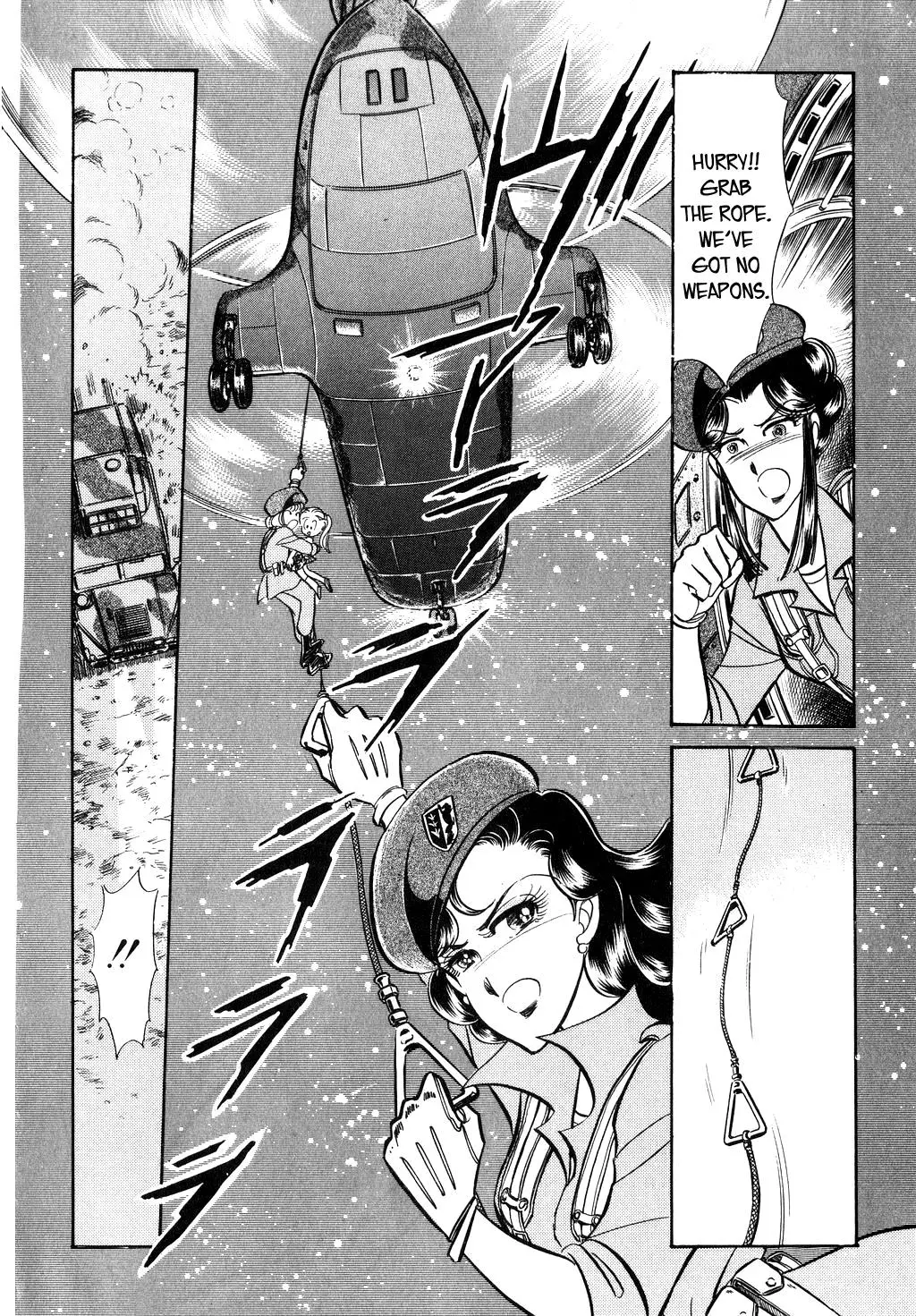 Desert Rose Chapter 27 page 33 - 