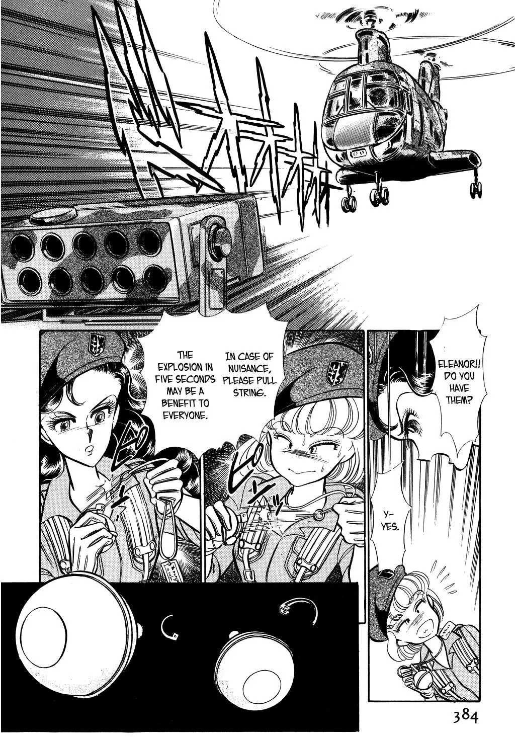 Desert Rose Chapter 27 page 35 - 