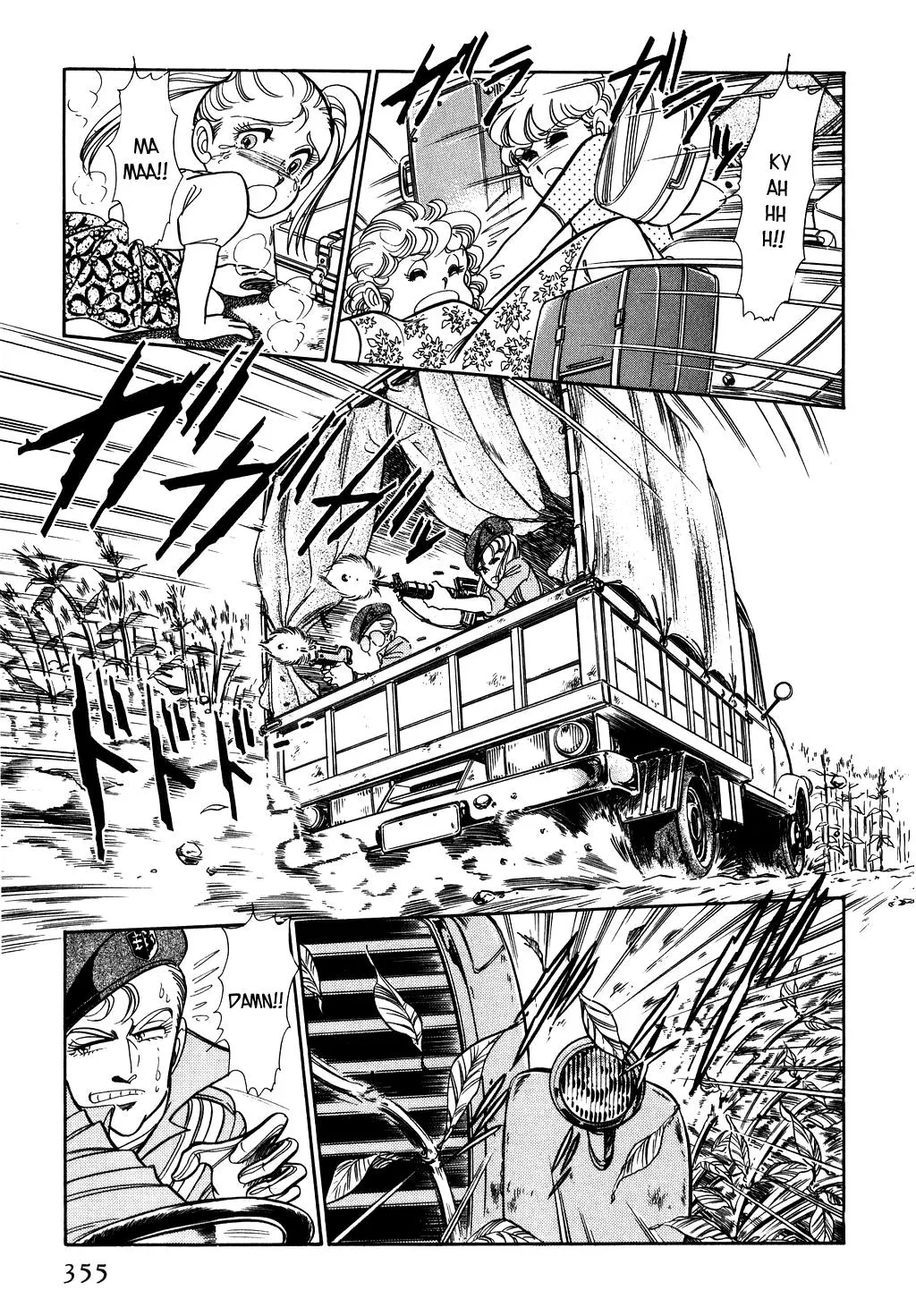 Desert Rose Chapter 27 page 6 - 