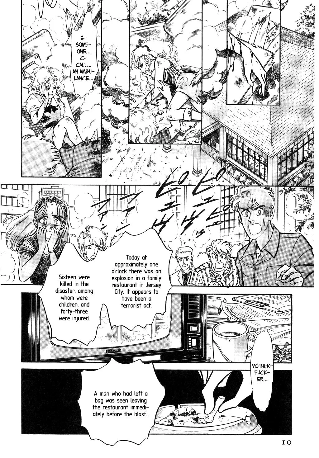 Desert Rose Chapter 28 page 12 - 