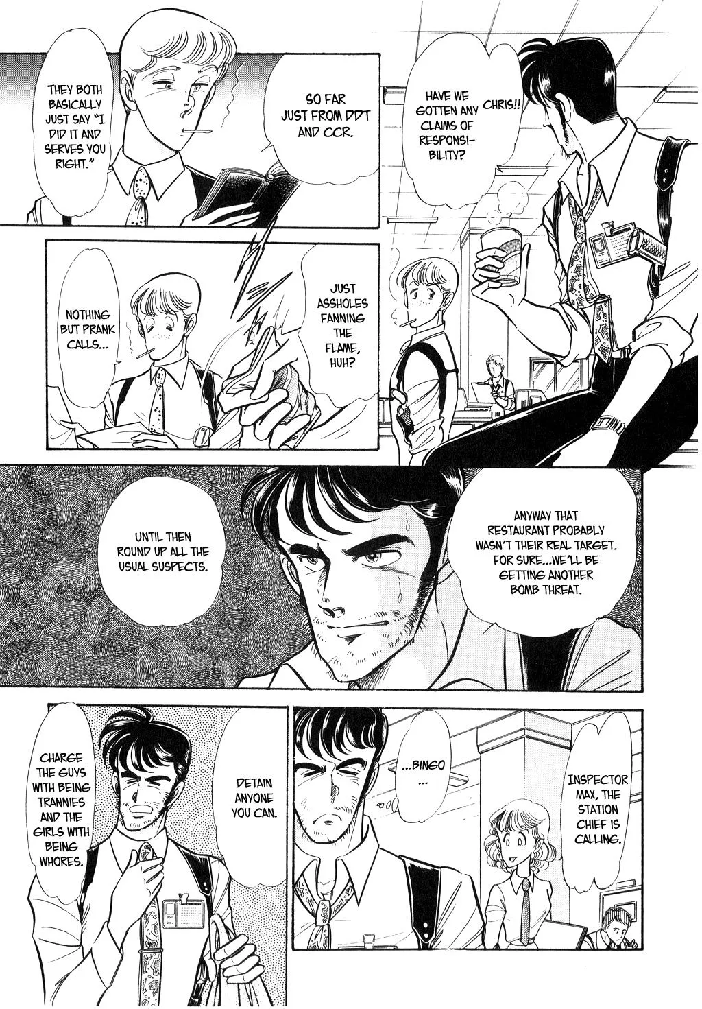 Desert Rose Chapter 28 page 13 - 