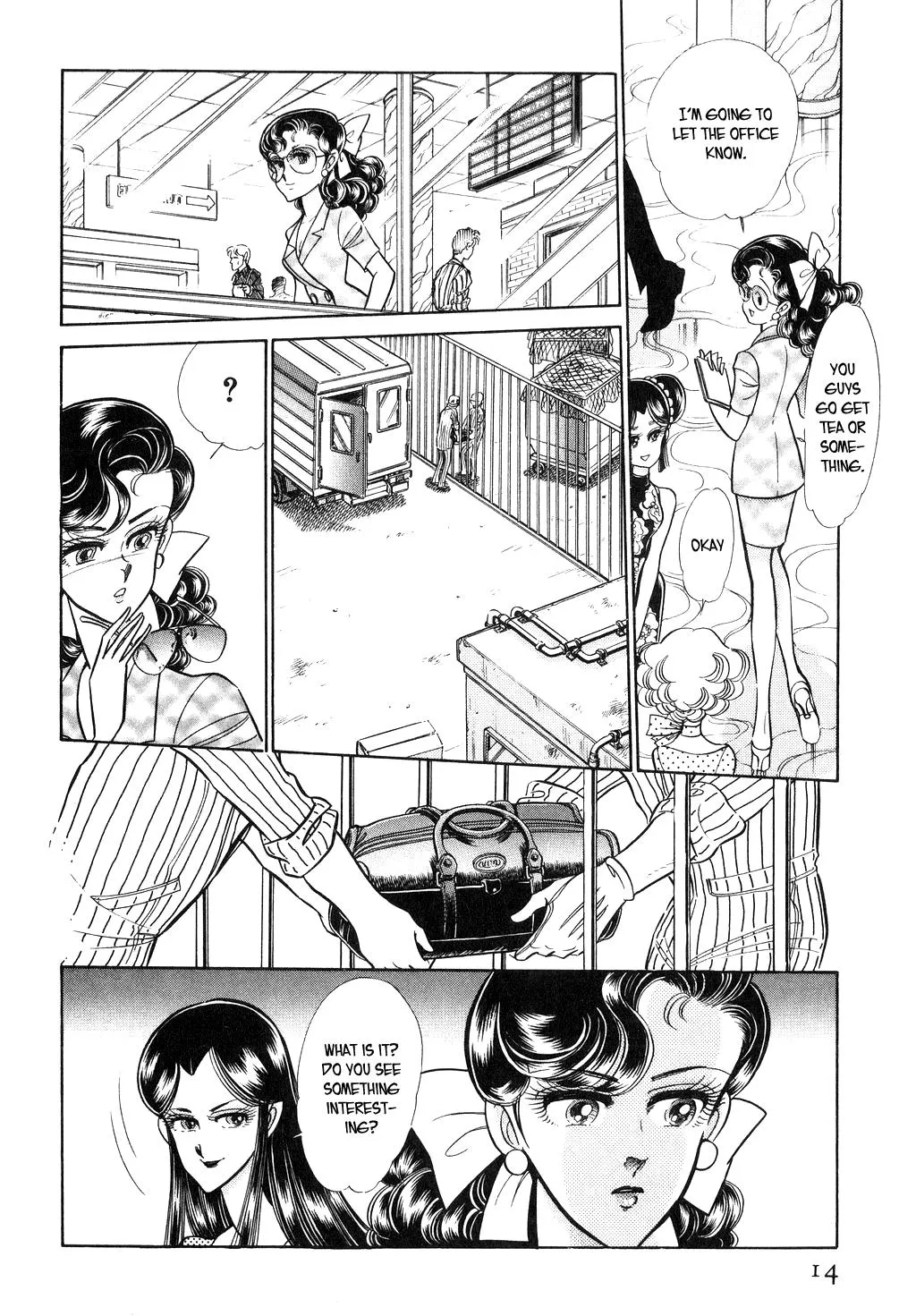 Desert Rose Chapter 28 page 16 - 