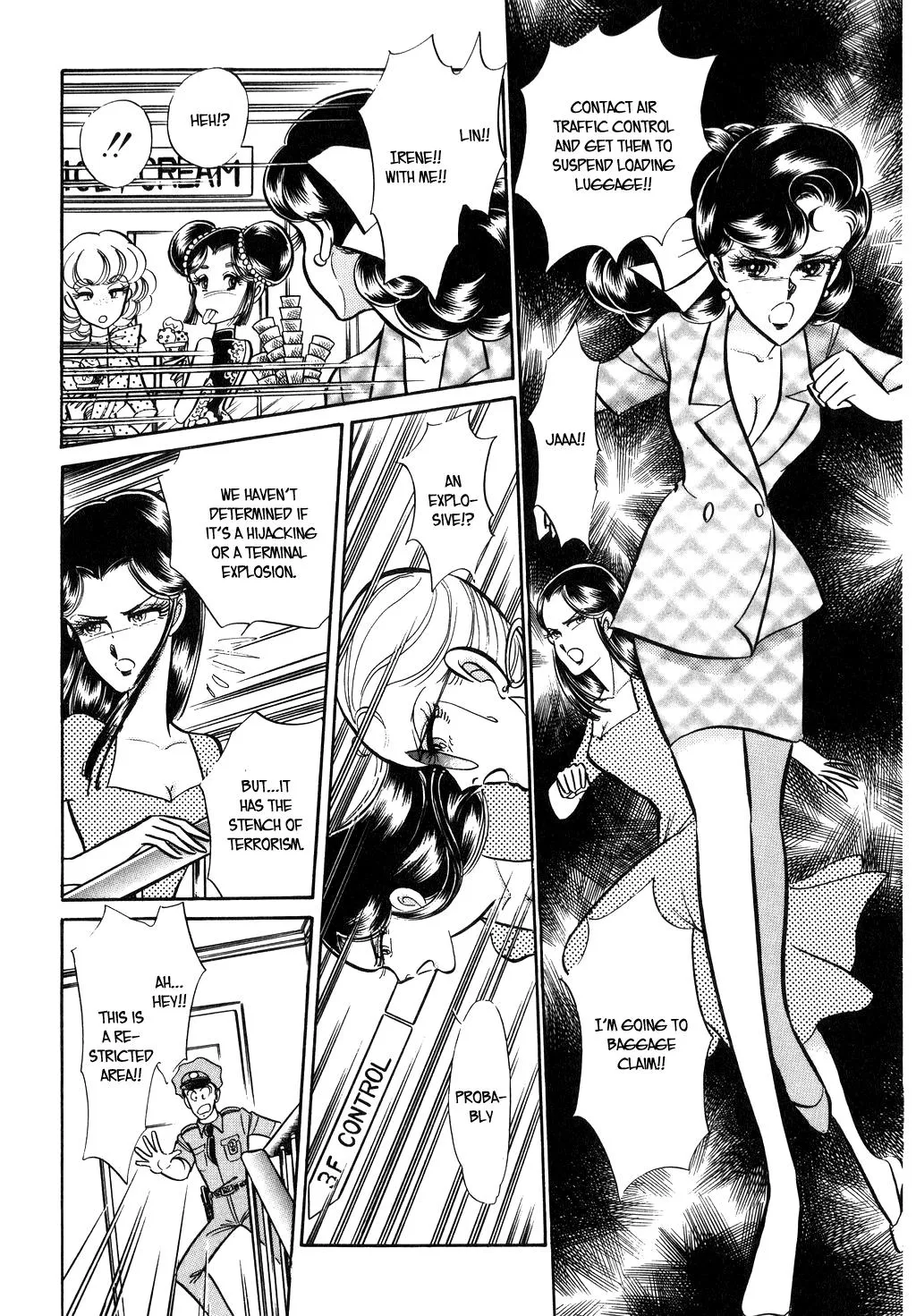Desert Rose Chapter 28 page 18 - 