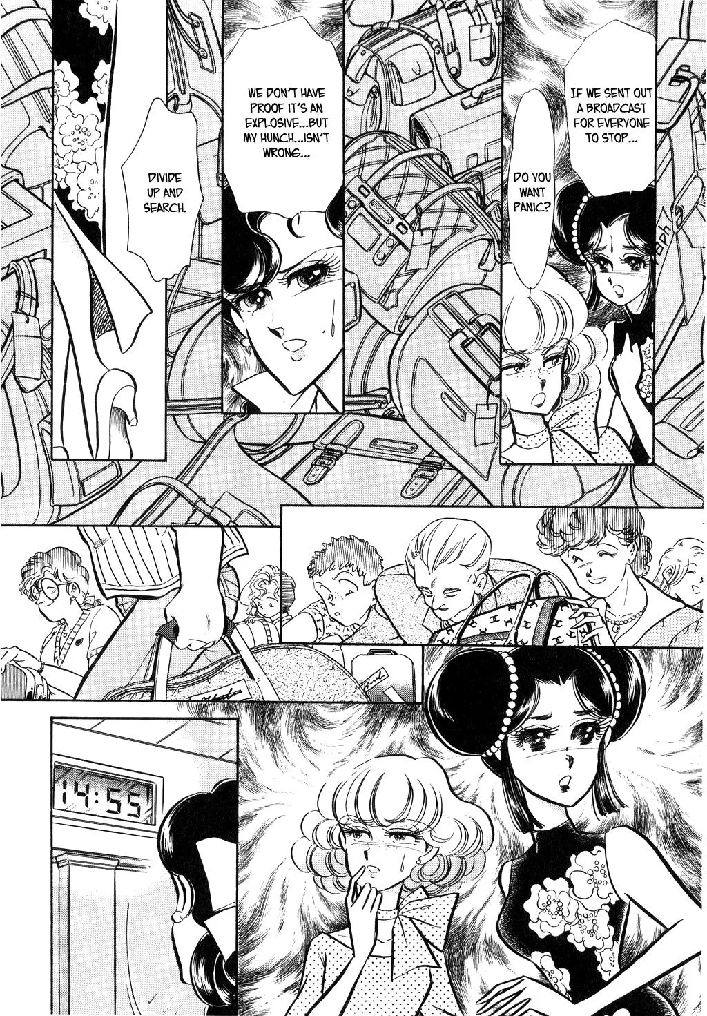 Desert Rose Chapter 28 page 20 - 