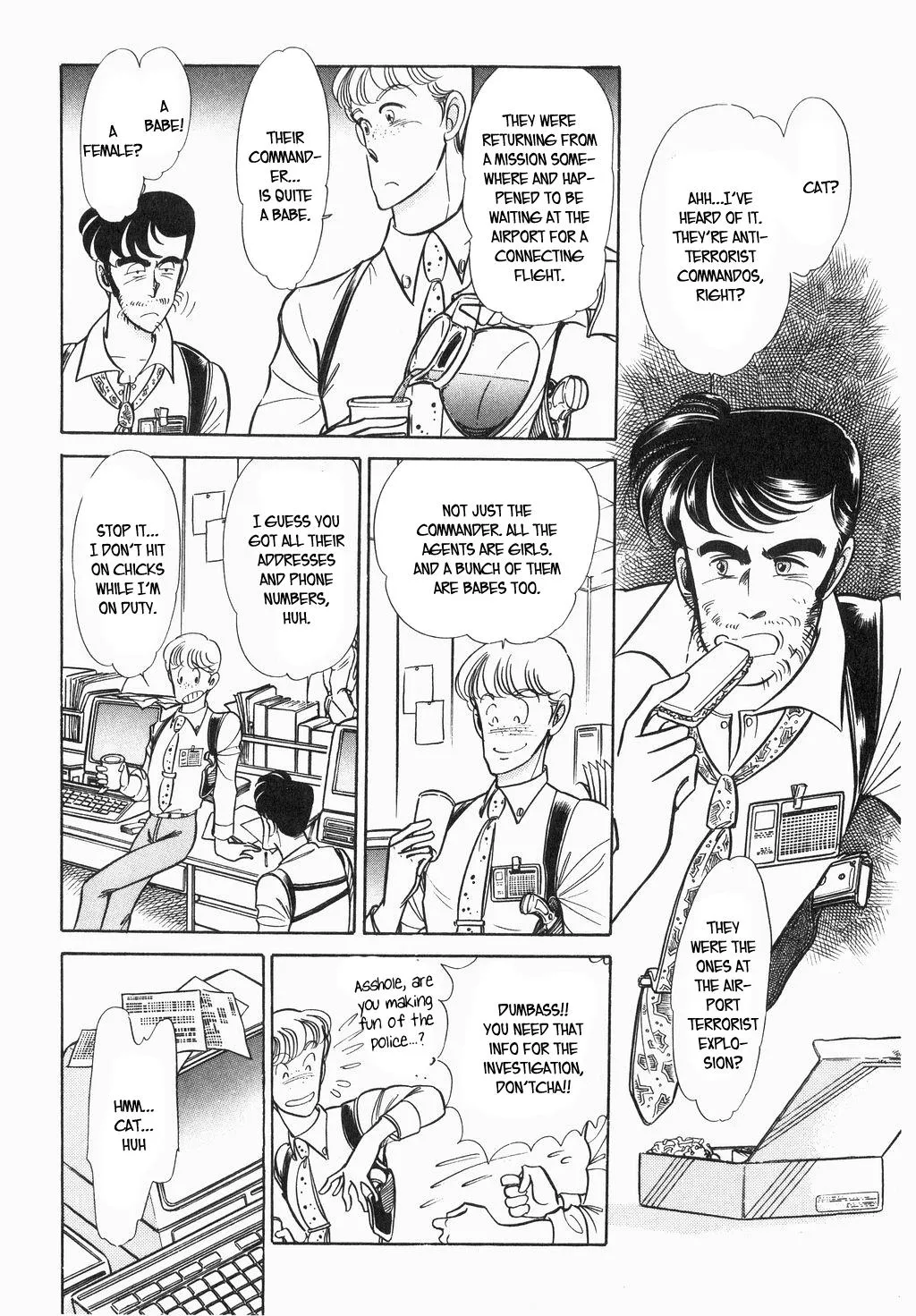 Desert Rose Chapter 28 page 28 - 
