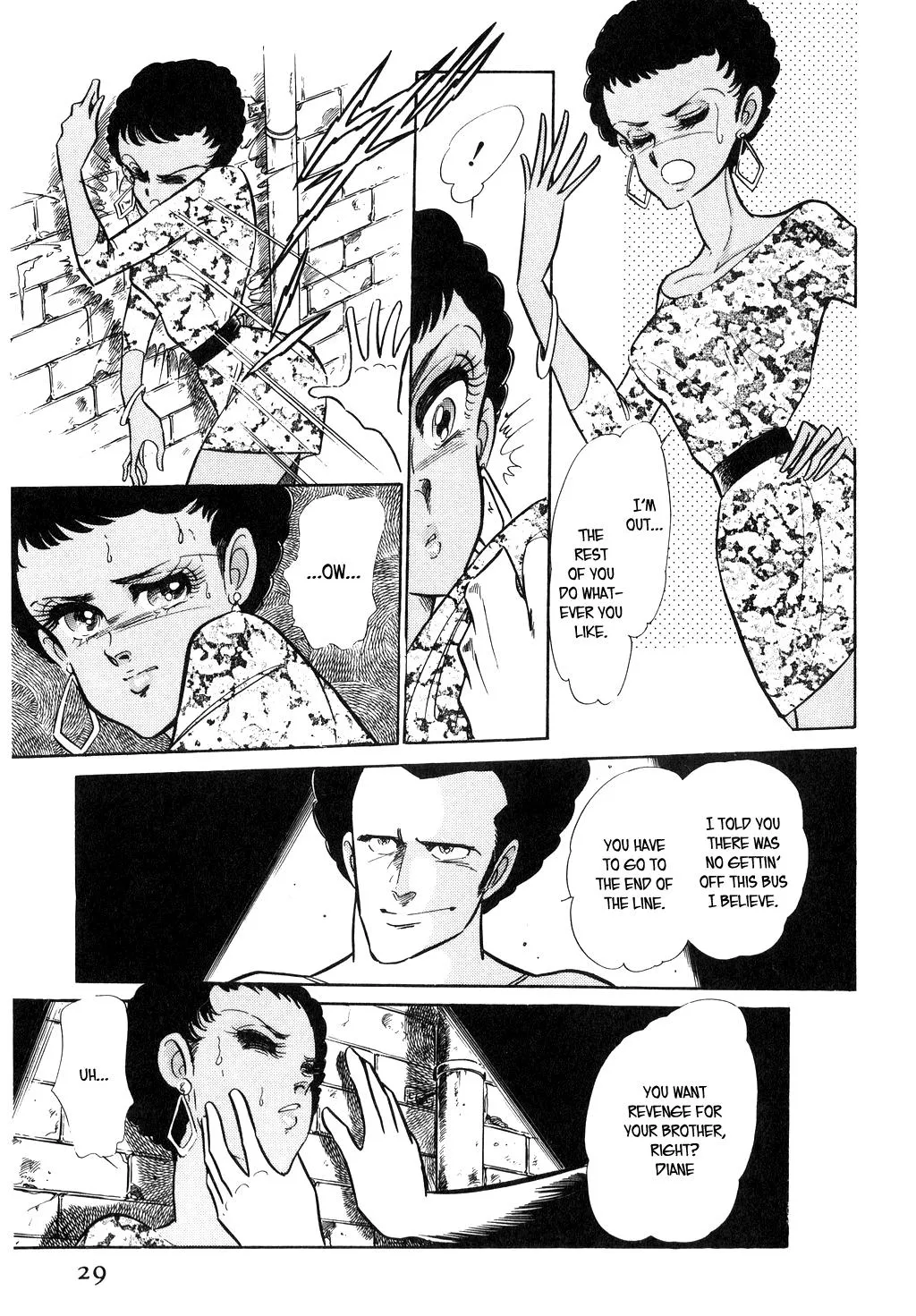 Desert Rose Chapter 28 page 31 - 