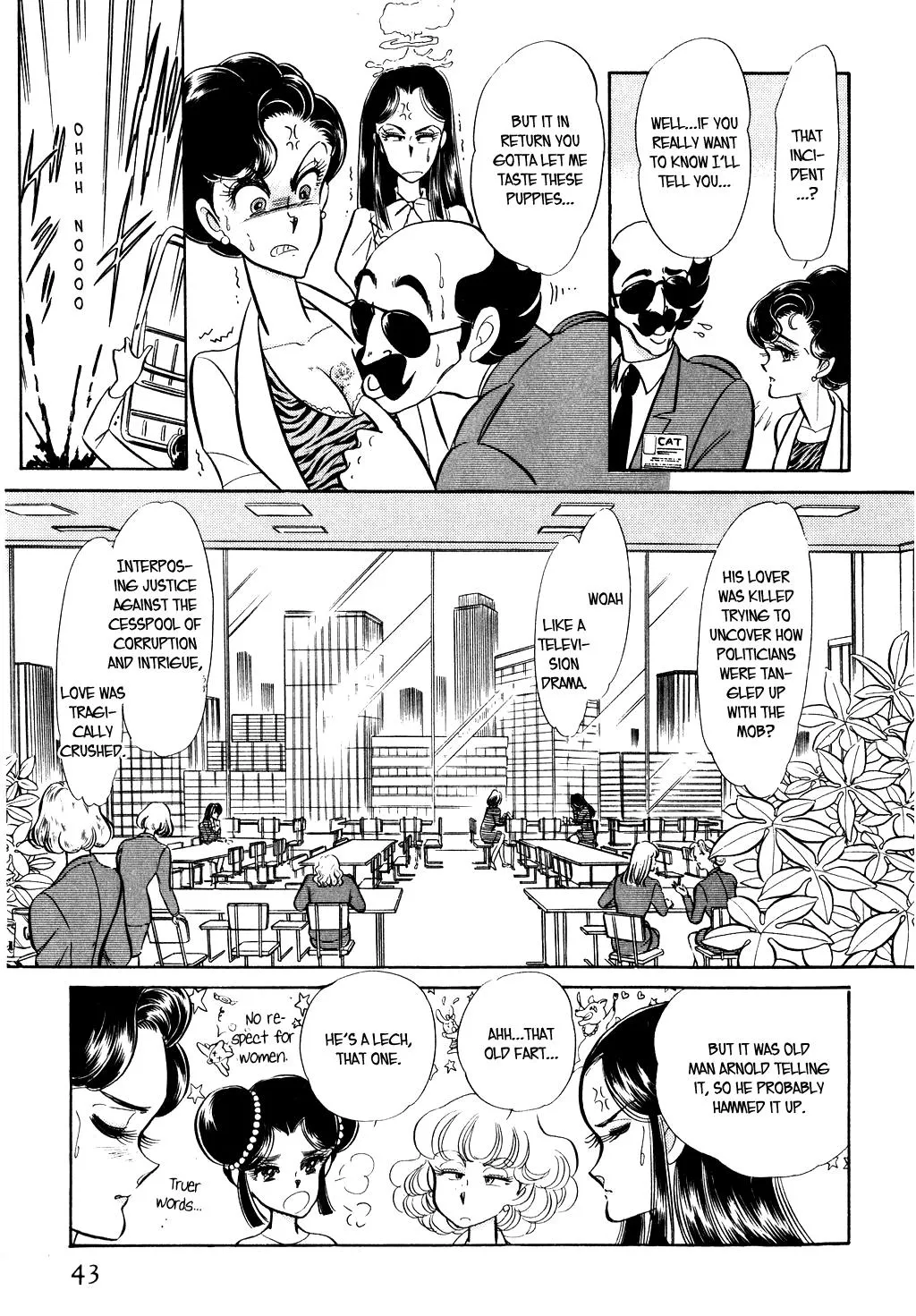 Desert Rose Chapter 29 page 13 - 