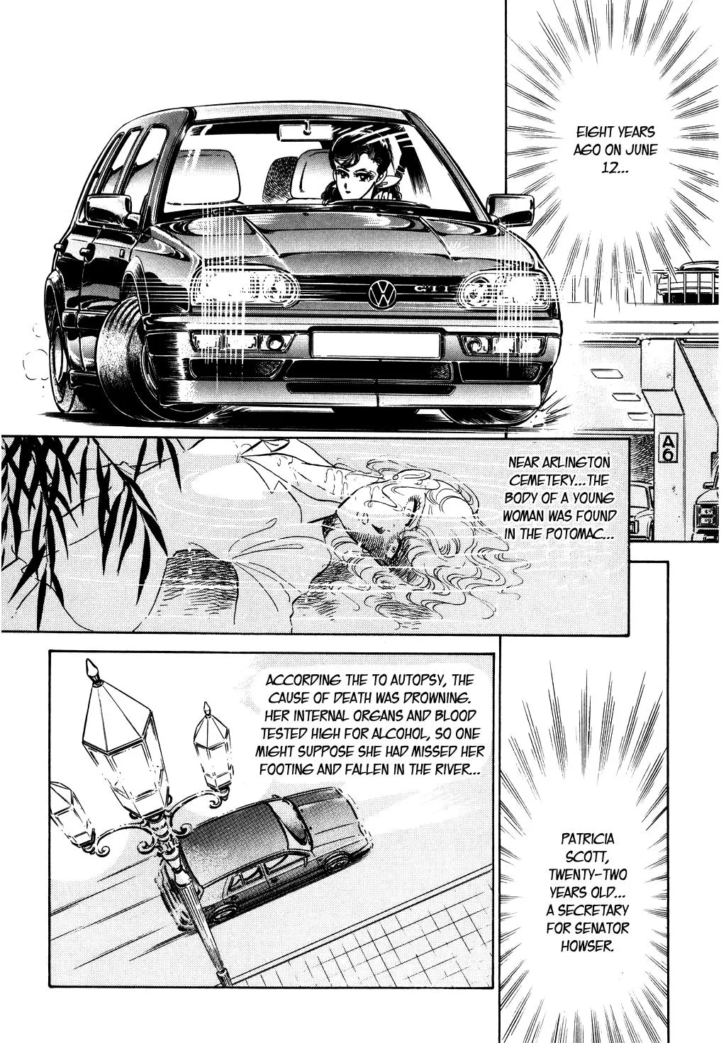 Desert Rose Chapter 29 page 14 - 