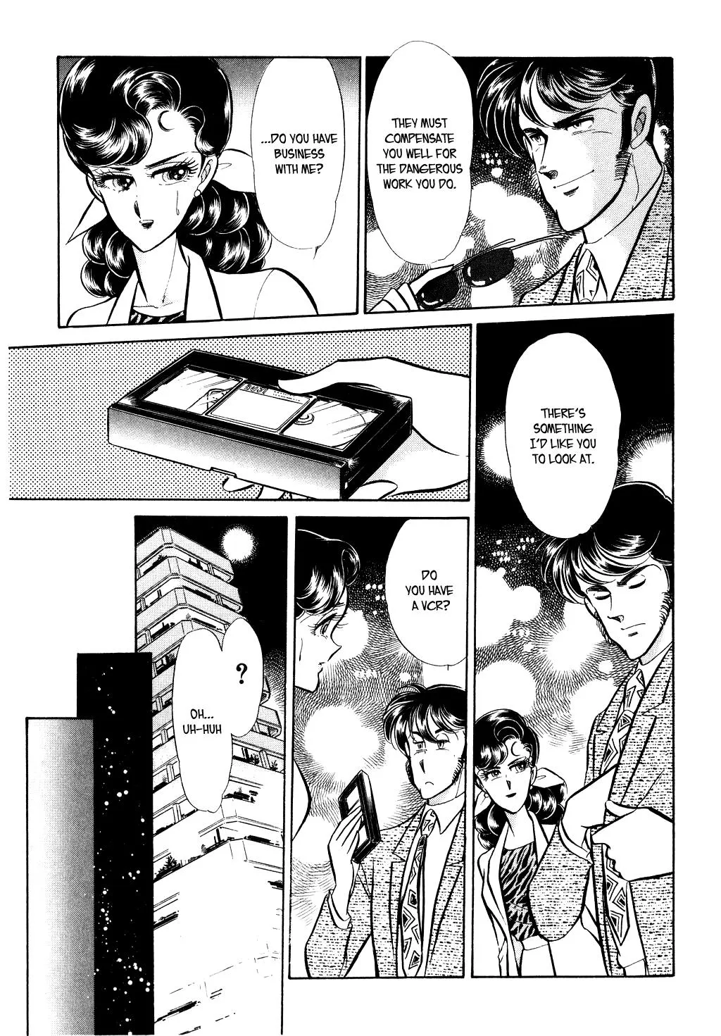 Desert Rose Chapter 29 page 17 - 