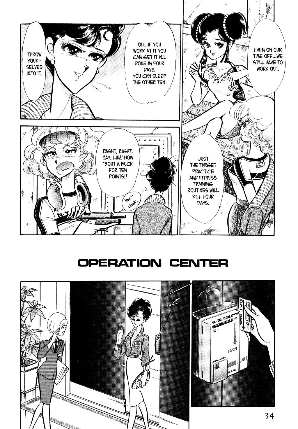Desert Rose Chapter 29 page 4 - 