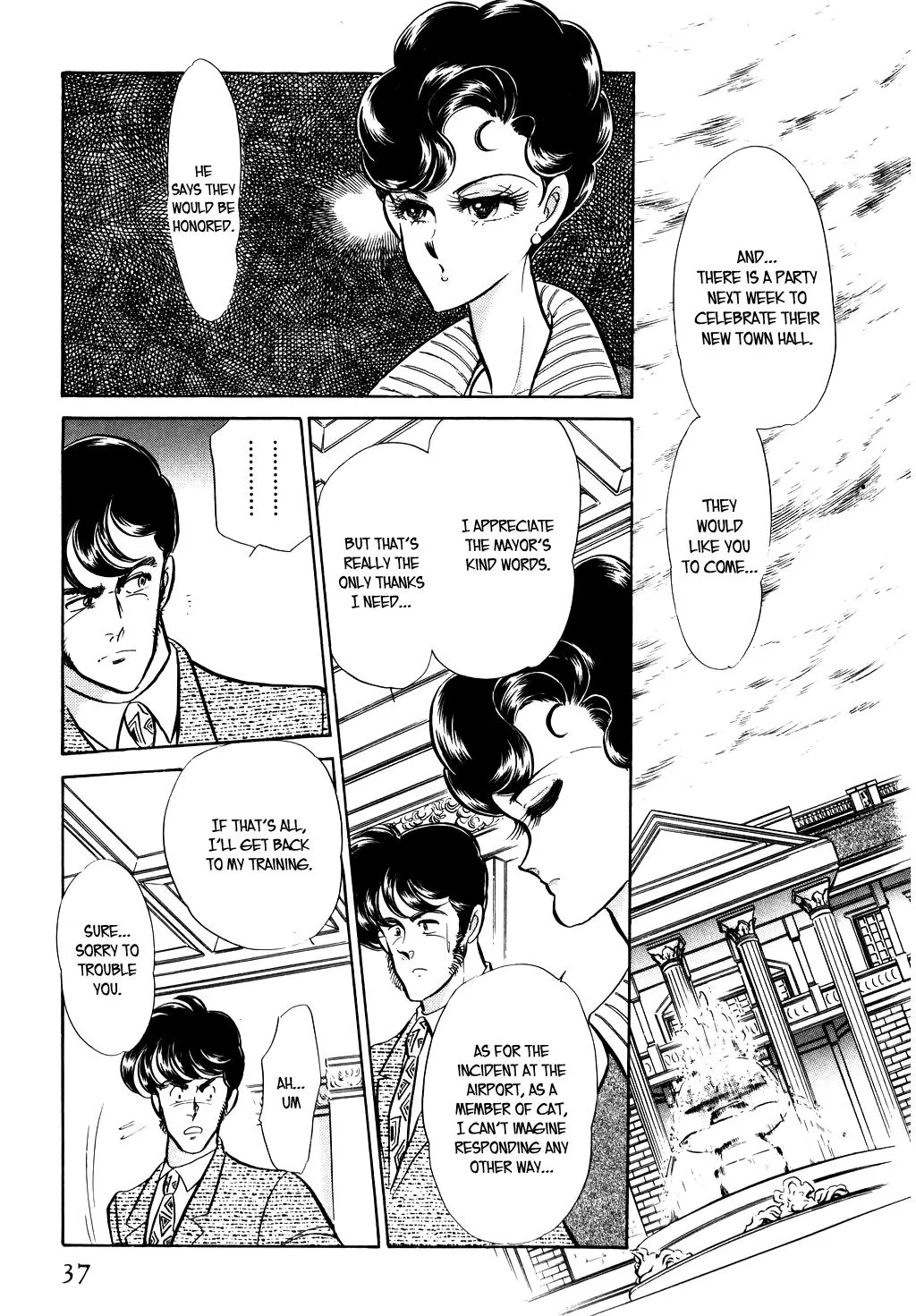 Desert Rose Chapter 29 page 7 - 