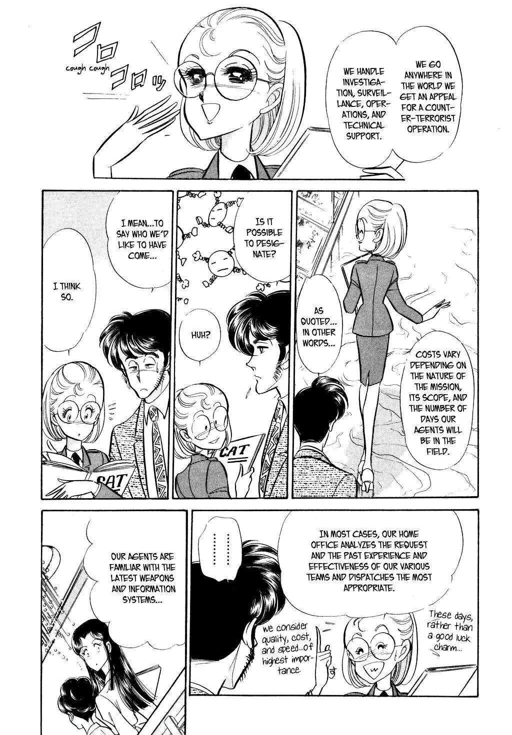 Desert Rose Chapter 29 page 9 - 