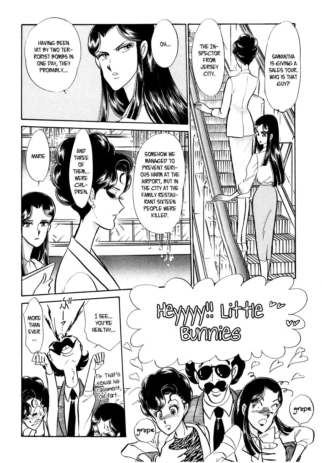 Desert Rose Chapter 29 page 10 - 