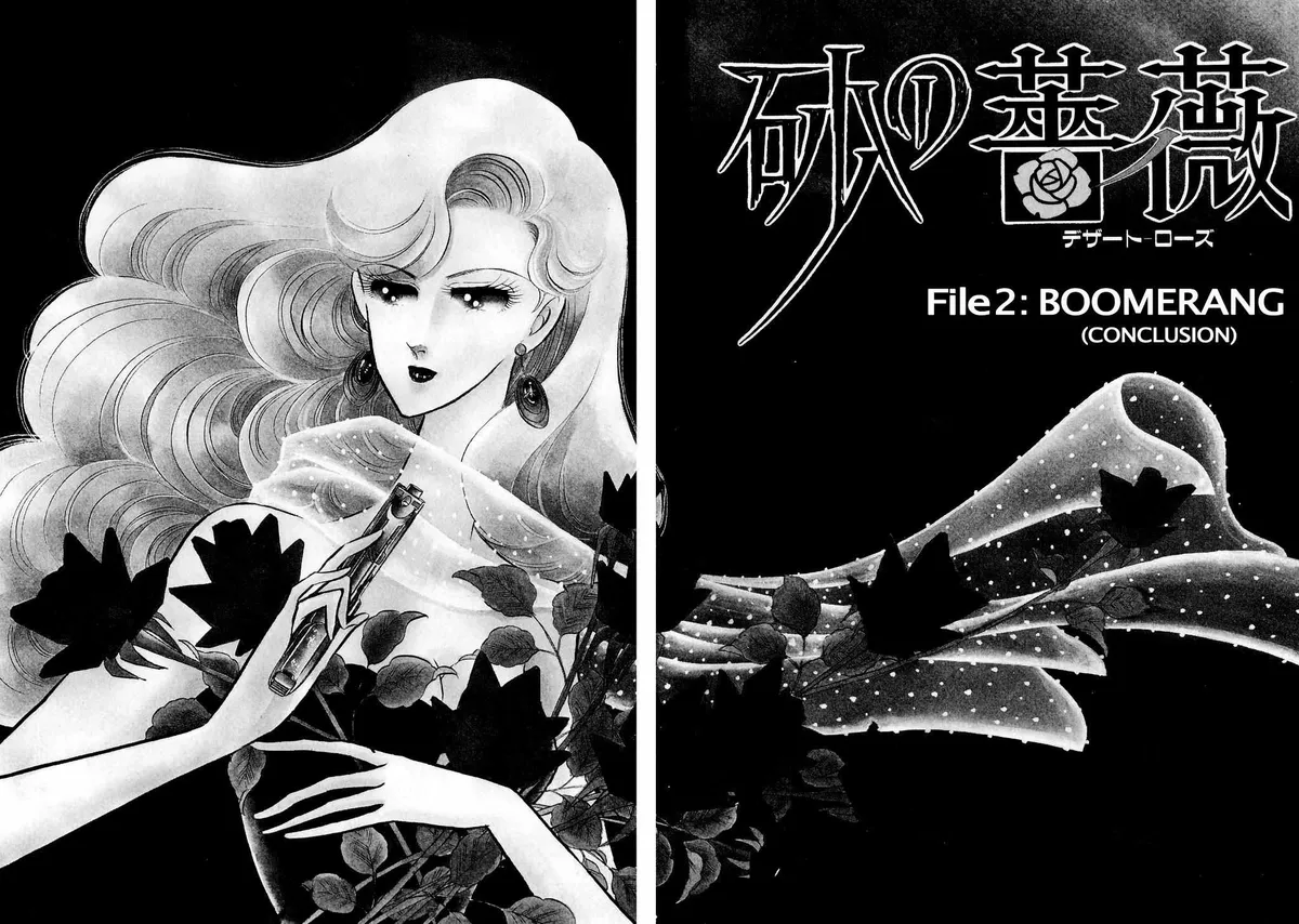 Desert Rose Chapter 3 page 2 - 