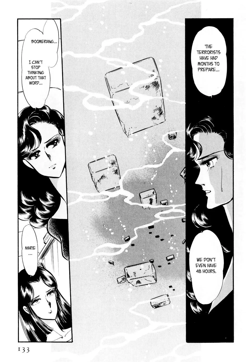 Desert Rose Chapter 3 page 12 - 
