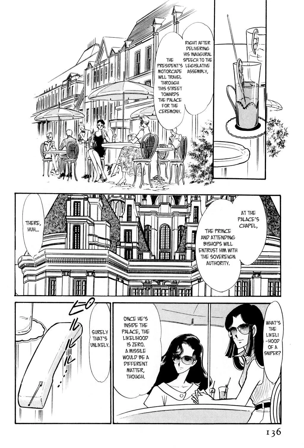 Desert Rose Chapter 3 page 14 - 