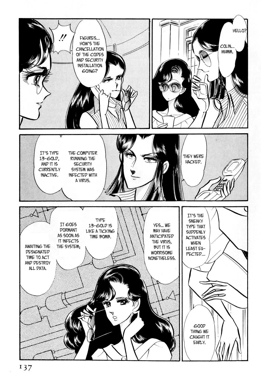 Desert Rose Chapter 3 page 15 - 
